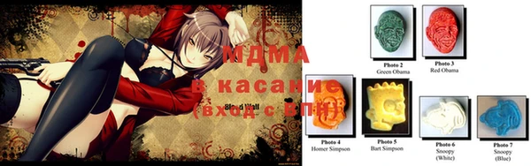 метадон Абаза