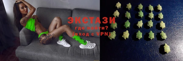 метадон Абаза