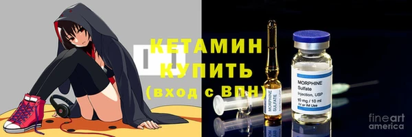 сатива Абдулино