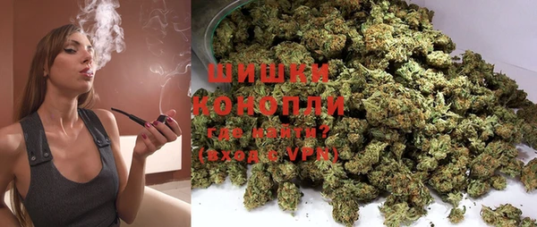 кристаллы Абинск