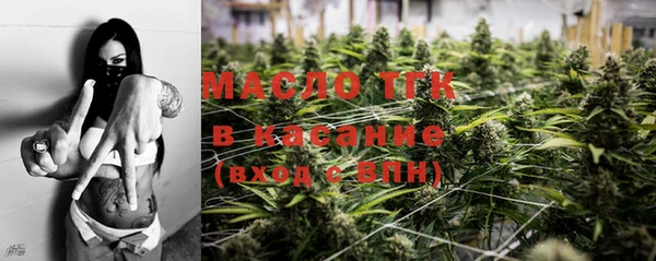 метадон Абаза