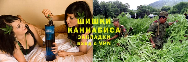 метадон Абаза