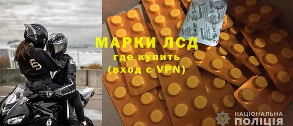 метадон Абаза