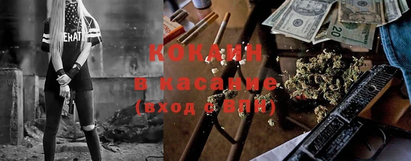 метадон Абаза