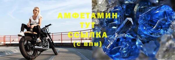 метадон Абаза