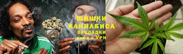 а пвп мука Кулебаки