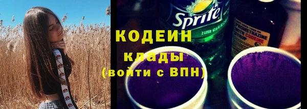 МДМА Кукмор