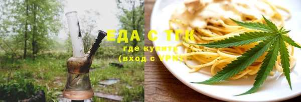 дмт Алзамай