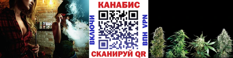 гидра как войти  Горячеводский  Канабис тримм 